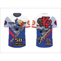 2023 newAlpha Kappa Rho 50th Anniversary T-Shirt Full Sublimation Frat T-Shirt (Skeptron) Akp Akrho Fratshirt Golden 50 Anniversari Frat Shirt Blue for Men