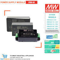 หมายถึงดี60W โมดูลสวิตช์จ่ายไฟสลับขั้วชนิด AC-DC ขนาดเล็ก ST IRM-60 5V/12V/15V/24V/48V