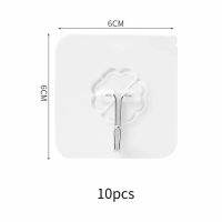 ตะขอแบบมีกาวในตัวแข็งแรงโปร่งใส10ชิ้นปลั๊กอุปกรณ์ตกแต่งตะขอจัดระเบียบผนังห้องครัวเครื่องมือจัดเก็บเสื้อผ้าหมวก
