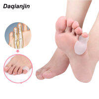 2 pcs ซิลิโคนเจลซิลิโคนขนาดเล็ก Toe Separator Feet Care เครื่องมือ Hallux Valgus Orthosis ป้องกัน Toes Bone Overlap Straightener Foot Pad