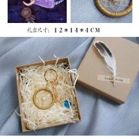 Dreamcatcher key material blessing of diy gift ins wind handmade custom contracted and contemporary New Year gift