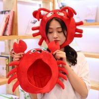 [COD] crab funny selling cute ins lobster hat headgear poop plush net red vibrato photo selfie props