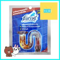 เกล็ดขจัดท่อตัน FARCENT 65 กรัมPIPE AND DRAIN CLEANER FARCENT 65G **คุ้มที่สุดแล้วจ้า**