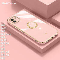 Shmily เคสโทรศัพท์ชุบด้วยไฟฟ้าสำหรับ Samsung กาแลคซี A01 A02 A02S A03แกน A04 A03S A03 4G A71 A31 A11 4G A51 4G A81หรูหราฝาครอบโทรศัพท์ซิลิโคนนิ่มกันกระแทก