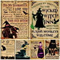 2023✓✣♛ Black Cat Curse Witch Art Prints Moon Birds Witch And Wicked Wicca Inn Poster And Prints Decor Wall Art Canvas Painting Unframed