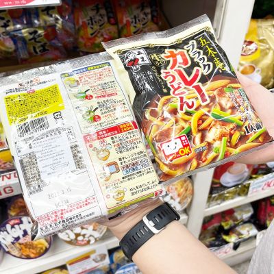 ❤️พร้อมส่ง❤️     Itsuki Black Curry  Udon 226 G.  – อิทสึกิ อุด้งซุปแกงกะหรี่   🇯🇵 Made in Japan 🇯🇵   อิทสึกิ อุด้งกึ่งสำเร็จรูป รสซุปแกงกะหรี่ 🔥🔥🔥