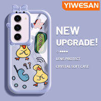 YIWESAN S23ปลอกสำหรับ Samsung บวก S23เคส S20พิเศษเคสการ์ตูนน่ารักเป็ดสีเหลืองเล็กนุ่มน่ารักกรอบเคสใส่ Tpu เคสกันกระแทกกล้อง