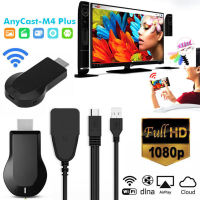 Anycast M4พลัส1080จุดไร้สาย HD เครื่องเล่นสื่อแบบพกพาลำแสง Wifi HDMI-เข้ากันได้แสดง Dongle สำหรับโปรเจคเตอร์มาร์ทโฟน