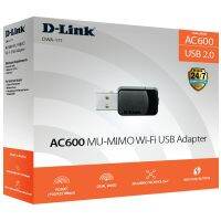 !!คุ้มค่าสัญญาณแรง!! D-Link DWA-171 AC600 รองรับ 2.4GHz และ 5GHz MU-MIMO Wi-Fi USB Adapter ตัวรับสัญญาณ Wi-Fi ใช้งานง่าย Plug&amp;Play รับประกันตลอดอายุการใช้งาน