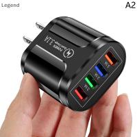 Legend USB Charger Fast Charger 4 USB Charger Quick Charge 3.0อะแดปเตอร์โทรศัพท์มือถือ