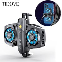 ✇✸◐ TIDOVE New Phone Cooler Semiconductor Dual Cooling Fan Radiator Smartphone Temperature Display Heat Sink Cell Phone Gamer Cooler