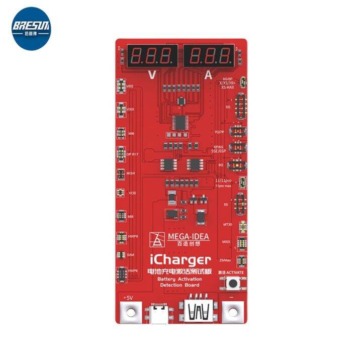 qianli-icharger-battery-charging-activation-test-board-one-key-activation-of-over-discharge-after-power-loss