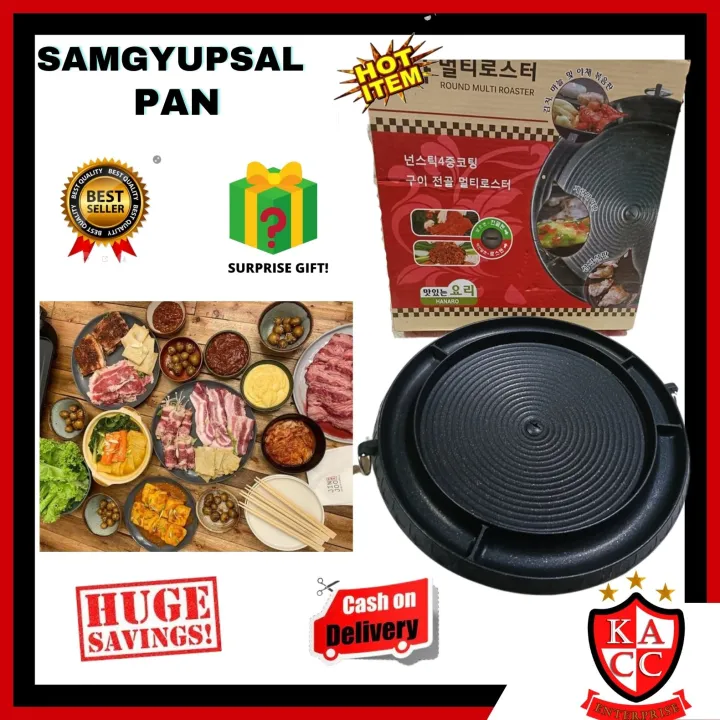 [KACC] SAMGYUPSAL GROUND ROASTER Samgyupsal grill pan multi roaster