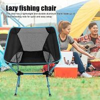 【LZ】 Portable Camping Beach Chair Lightweight Folding Ultra Light Camping Backpack Chairs Portable Foldable Chair for Outdoor Fishing