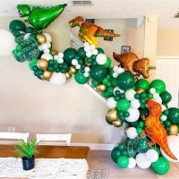 【CW】 173pcs Balloons Garland Arch Birthday Baby Shower Decorations Boy with T Rex Velociraptor Triceratops