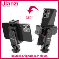 Ulanzi ST-06S 360 ° หมุนศัพท์วางติดตั้งขาตั้งกล้องที่มีรองเท้าเย็นสำหรับไมค์แสงศัพท์คลิปสำหรับ 12 Pro Max มาร์ทโฟน