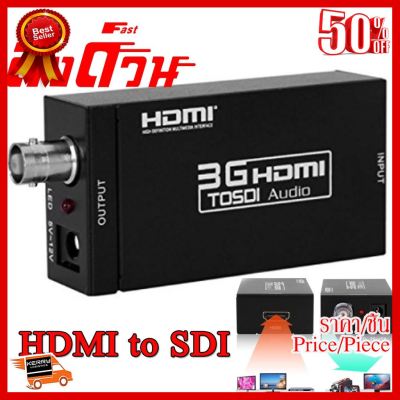 ✨✨#BEST SELLER HDMI to SDI/3G-SDI Adapter Converter Support HD 1080P ##ที่ชาร์จ หูฟัง เคส Airpodss ลำโพง Wireless Bluetooth คอมพิวเตอร์ โทรศัพท์ USB ปลั๊ก เมาท์ HDMI สายคอมพิวเตอร์