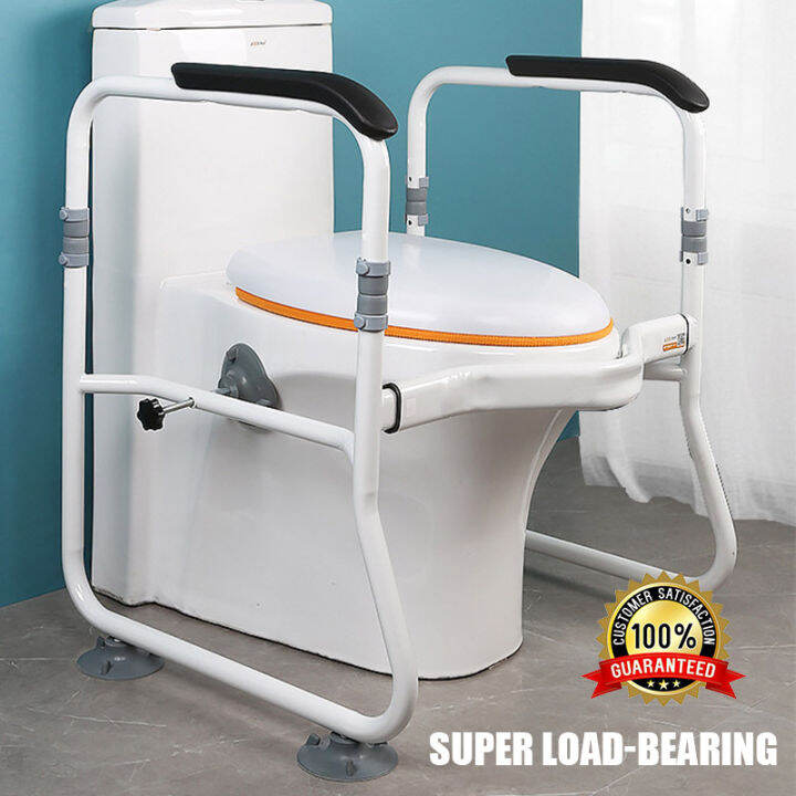 Foldable Toilet Safety Handrail Strong Stability Toilet Armrests For ...