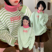 พร้อมส่ง ?? Kawaei sweater สเวตเตอร์ทอลายสวยสีเขียว (IN38370)