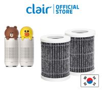 CLAIR ไส้กรองแบบเติม สำหรับเครื่องฟอกอากาศ แบบพกพา 2 ชิ้น