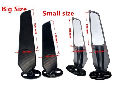 “：{}” For YAMAHA YZF R6 R1 R25 R3 R125 R15 Motorcycle Accessories Mirror Modified Wind Wing Adjustable Rotating Rearview Mirror Moto