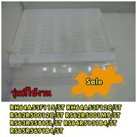 อะไหล่ของแท้/DA97-19933A/ฝาปิดลิ้นชักผักฝั่งธรรมดาซัมซุง/SAMSUNG/ ASSY COVER-SLIDE REF/หลายรุ่น