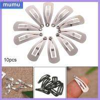 MUMU 10pcs น่ารัก DIY ตุ๊กตากิ๊บติดผม เครื่องประดับ กิ๊บติดผมเด็ก หมวก มินิ Matal/พลาสติก Headclip คลิปหัวตุ๊กตา