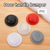 2/4/6PCS  Door Stopper Silicone Handle Bumpers Self Adhesive，Protection Porte Pad Mute，Round Square Wall Protector Pad Decorative Door Stops