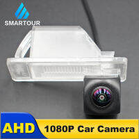 มุมมองด้านหลัง AHD 1080P 2K กล้องสำหรับ Nissan Qashqaidualis J10 J11 2006-2019 X-Trail T31 2007-2013 Juke F15 2010-2019เตะ P15รถ