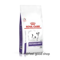 นาทีทองลด 50% แถมส่งฟรี Royal canin vcn NEUTERED ADULT SMALL DOG ขนาด 3.5 กก.หมดอายุ 12/22 สำหรับสุนัขโตพันธุ์เล็ก ทำหมันแล้ว