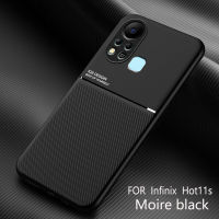 Infinix Hot 11s Case,EABUY Fashionable New Style Moire Embedded Iron Plate Ring-free Bracket Phone Case (Compatible with Magnetic Car) for Infinix Hot 11s