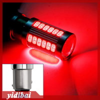 yidibai 1PC 1156 1157หลอดไฟ LED รถไฟท้ายไฟเบรคย้อนกลับโคมไฟ Daytime Running LIGHT