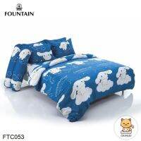 Fountain ผ้าปูที่นอน ผ้านวม 3.5 ฟุต/5 ฟุต/6 ฟุต ชินนามอนโรล Cinnamoroll FTC053 (ฟาวเท่น)