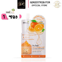 ? 1ซอง? Nami Vit.c เจลวิตามินซี ลดรอยดำ นามิ แอม เฟรช เชจู วิตามิน ซี ไบรท์เทนนิ่ง เจล