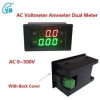 【▨】 BEUAQQT DC 0-50.000mA(50mA) Digital Ammeter 5-digits bit Current Meter Panel Guage 0.36"