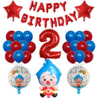 39pcs Cartoon Plim Plim Clown Foil Balloons Set 30inch Number Globos Children Happy Birthday Party Decorations Kids Toys Gift