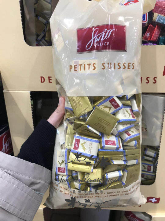 Spot Canada Swiss Denise 72 pure dark chocolate Swiss Delice milk