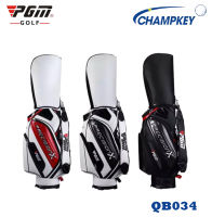 Champkey ถุงกอล์ฟ PGM (QB034) จุของได้เยอะ แข็งแรง ทนทาน มี 3 สี GOLF BAG By PGM