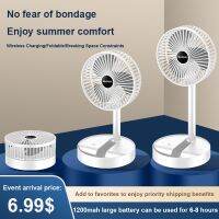 【CW】 LOYLOV rechargeable Fan Foldable Telescopic Electric fan Super cool summer refrigeration ​Fans rechargeable Portable fan camping