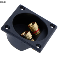 FUYU สเตอริโอสกรูถ้วยเชื่อมต่อซับวูฟเฟอร์ปลั๊ก2-Way SPEAKER BOX