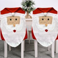 [COD] Ornament Dining Claus Cover Nonwoven Decoration