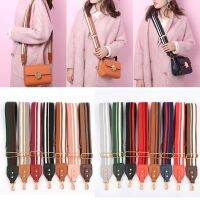 【HOT】►﹍┅ Fashion Widened Shoulder Straps Diagonal Accessories Color Striped Obag