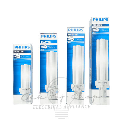 หลอดไฟ แบบตะเกียบ ขาเสียบ PLC 2P 10W 13W 18W 26W ยี่ห้อ Philips มี แสงขาว Daylight และ แสงวอร์มไวท์ Warmwhite