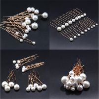 【cw】 Fashion U-shaped Pin Metal Barrette Clip Hairpins SimulatedBridalHair Accessories Wedding Hairstyle Design Tools ！