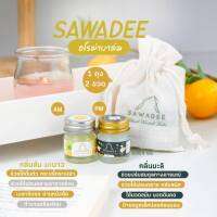 SAWADEE-Somdule set (สมดุล) ประกอบด้วยอโรม่าบาล์มกลิ่นมะลิ 8 g และส้มผสมมะนาว 8 g เหมาะแก่การพกพา ใช้ดม ใช้ทา ของขวัญ ของชำร่วย ของขวัญปีใหม่