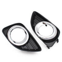 1คู่พลาสติกสีดำกันชนหน้าไฟตัดหมอกปกตัดฝากระจังสำหรับ Toyota Camry XV40 10-11ดึงรถอุปกรณ์ภายนอก