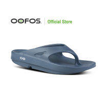 OOFOS OOriginal Moroccan Blue - รองเท้าแตะเพื่อสุขภาพ นุ่มสบายเท้าด้วยวัสดุอูโฟม บอกลาปัญหาสุขภาพเท้า