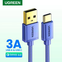 [ขายใหม่] UGREEN สาย USB 3A สาย USB C สำหรับ Samsung S21 Xiaomi Type C สายชาร์จอุปกรณ์เสริมศัพท์ USB Type C สายไฟ