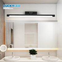 LUCKYLED โต๊ะเครื่องแป้งกันน้ำติดผนัง8W 12W 90-260V,เคสโทรศัพท์สีดำไฟติดโคมไฟติดผนังไฟห้องน้ำทันสมัย