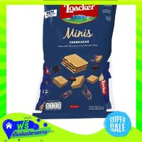 ◻️Free Shipping Loacker Minis Cacao Wafer 80G  (1/item) Fast Shipping.